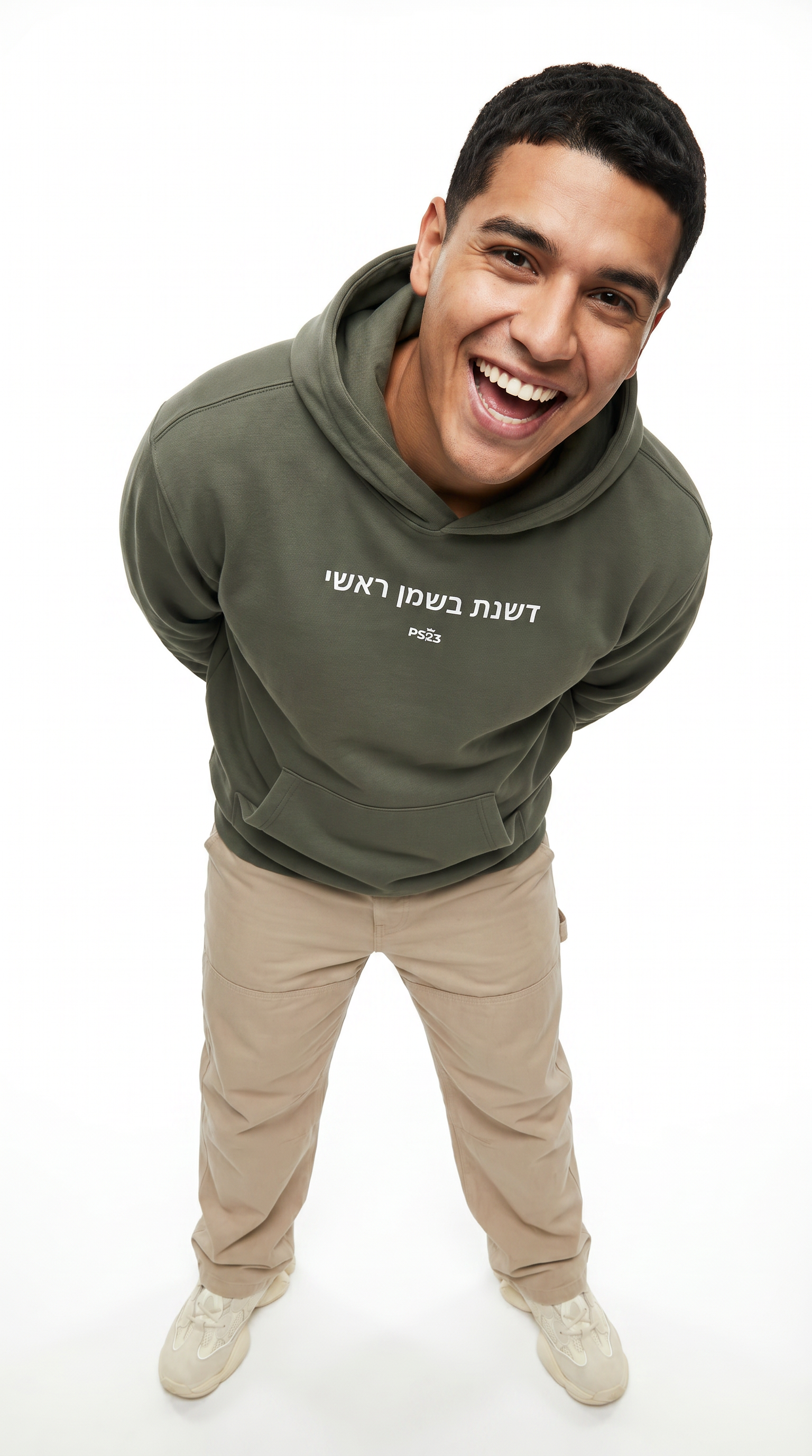 Hebrew