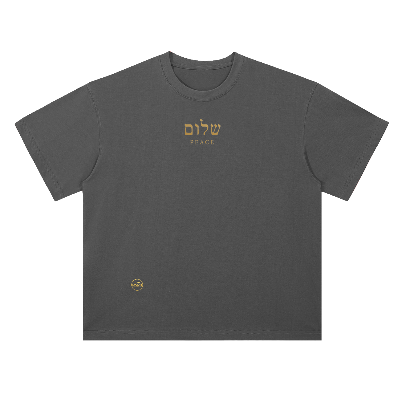 PS23 Hebrew Peace Heavyweight Drop Shoulder Cotton T-Shirt