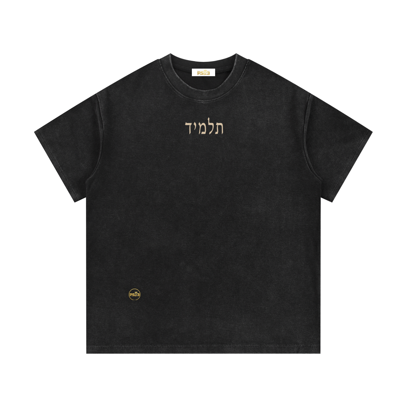 PS23 Hebrew Disciple Mineral Wash Waffle Knit T-Shirt