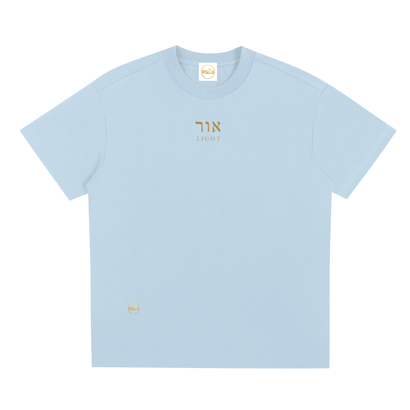PS23 Hebrew Light Sorona Quick-Dry Cooling T-Shirt