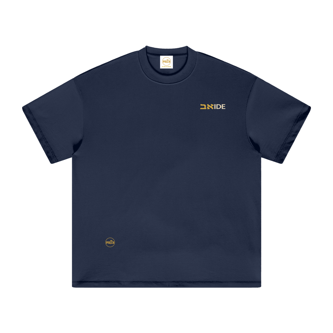 PS23 Bilingual Concept Abide Heavyweight Earth Tone T-Shirt