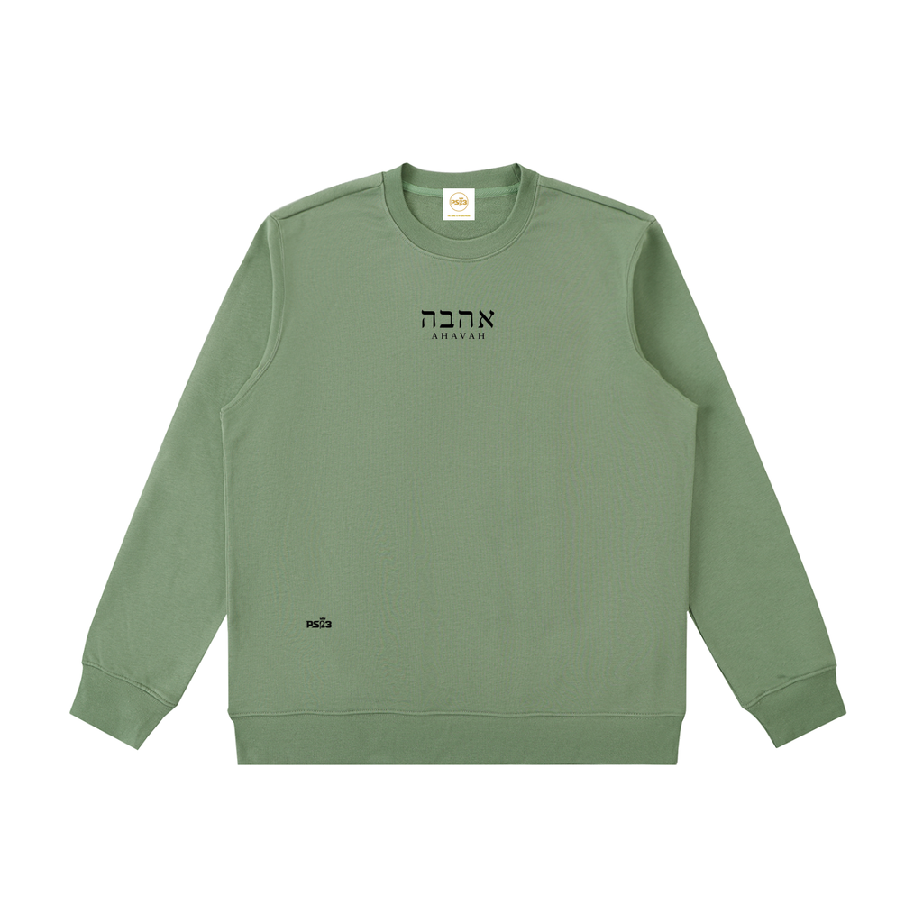 PS23 Hebrew Love Essential Heavyweight Crewneck  Sweatshirt