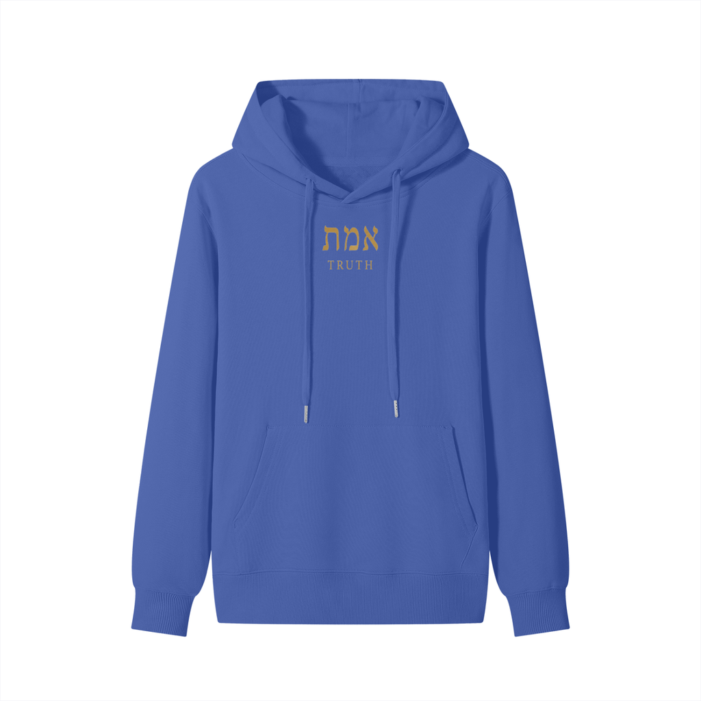 PS23 Hebrew Truth Classic Unisex Cotton Hoodie