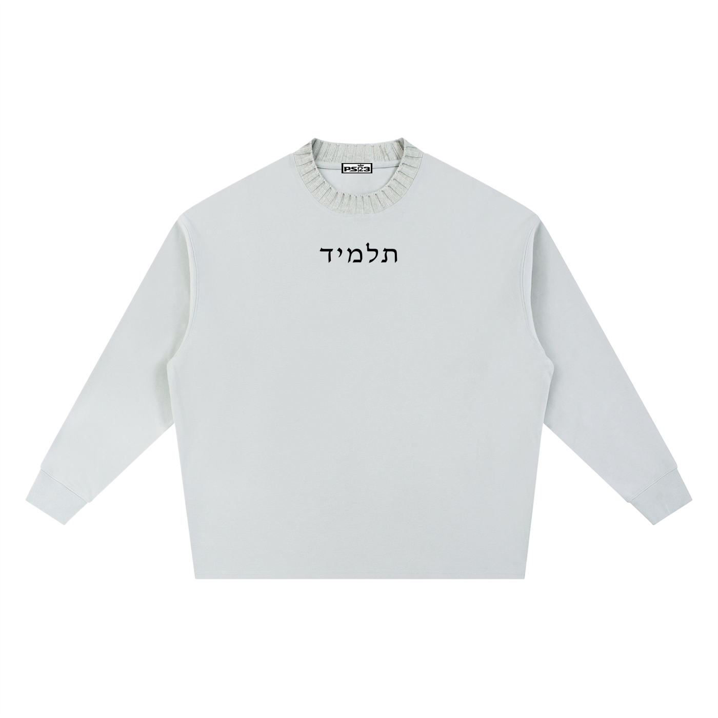 PS23 Hebrew Disciple Black Ink Knitted Round Neck Oversize Sweatshirt