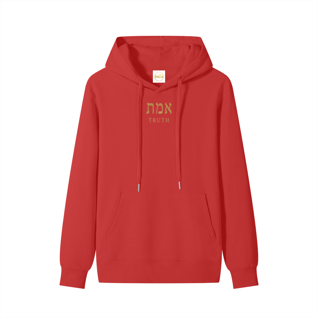 PS23 Hebrew Truth Classic Unisex Cotton Hoodie