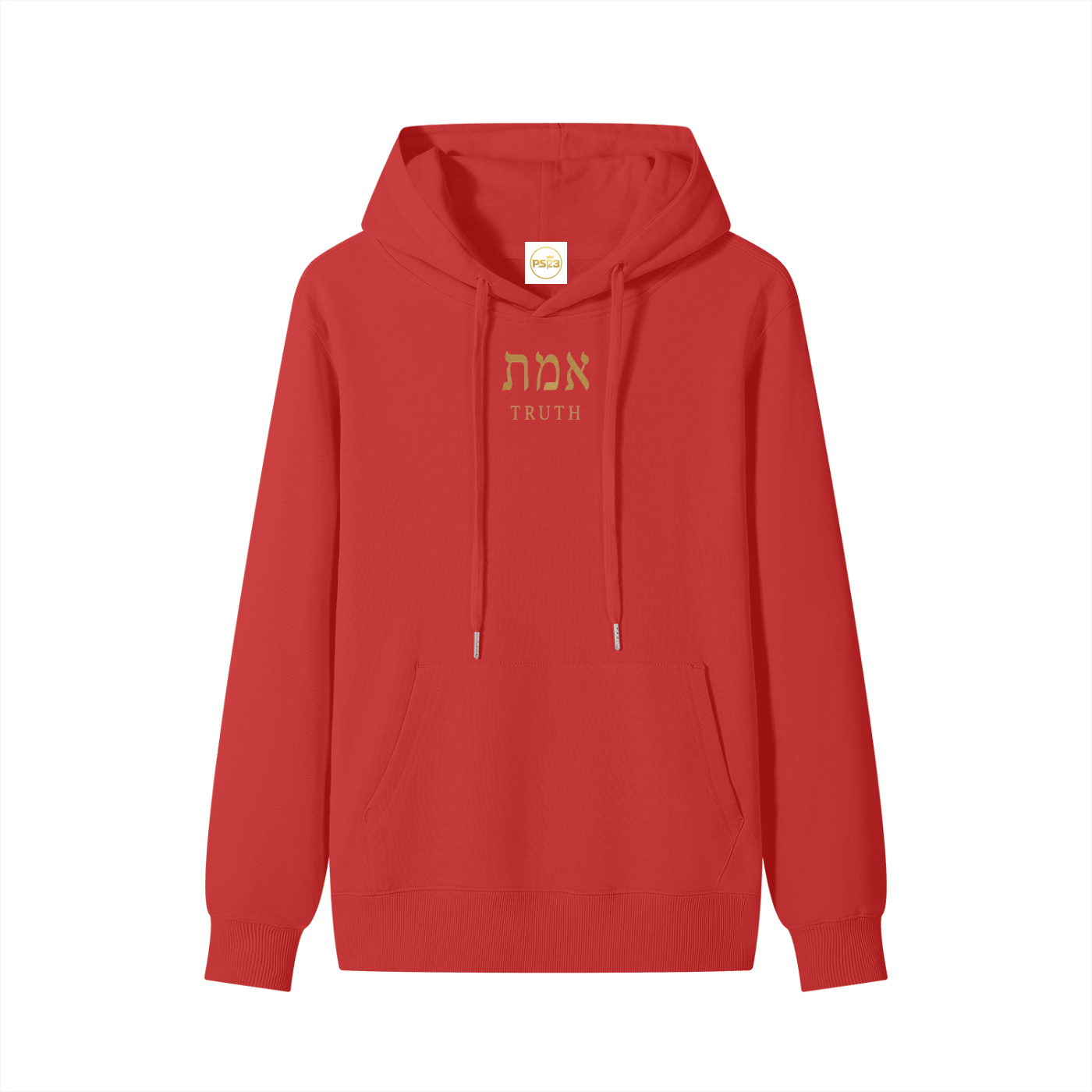 PS23 Hebrew Truth Classic Unisex Cotton Hoodie