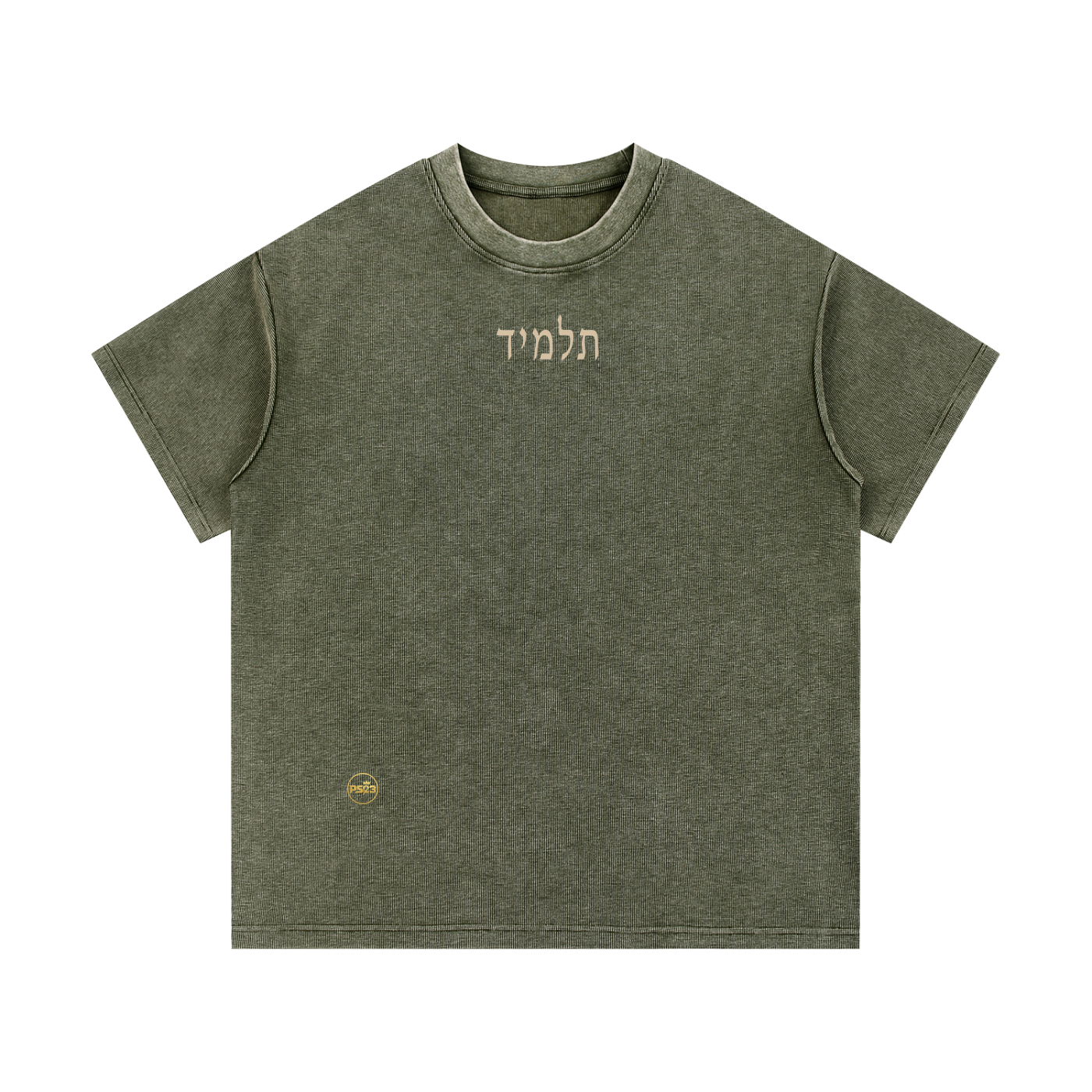 PS23 Hebrew Disciple Mineral Wash Waffle Knit T-Shirt