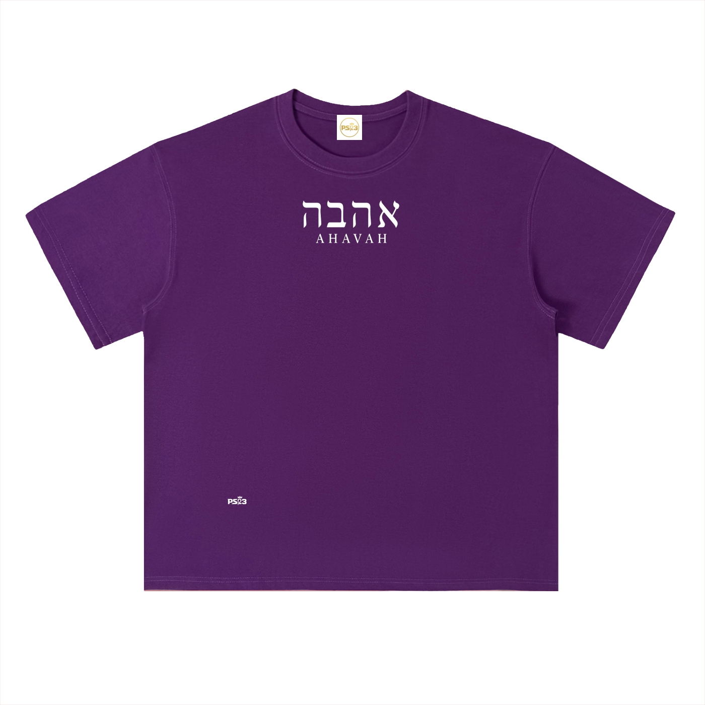 PS23 Hebrew Love Heavyweight Drop Shoulder Cotton T-Shirt