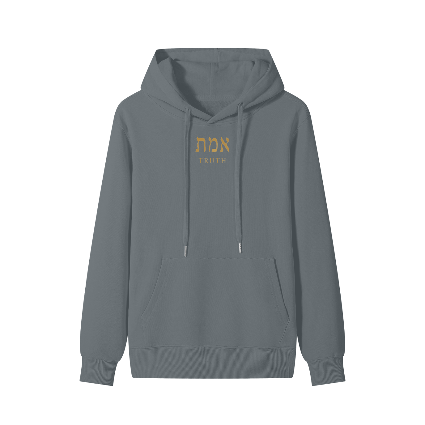 PS23 Hebrew Truth Classic Unisex Cotton Hoodie