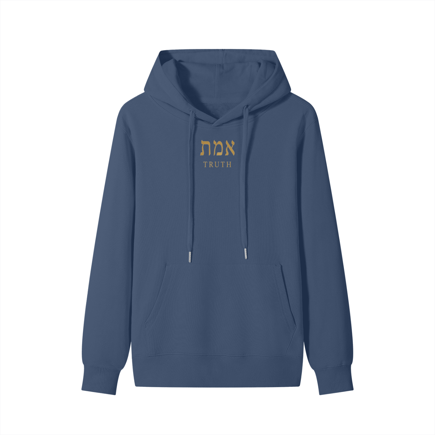 PS23 Hebrew Truth Classic Unisex Cotton Hoodie