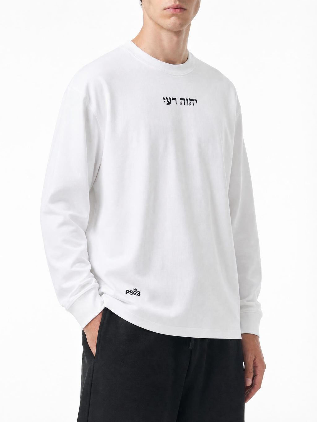 PS23 Hebrew The Lord is my shepherd Essential Crewneck Long-Sleeve T-Shirt