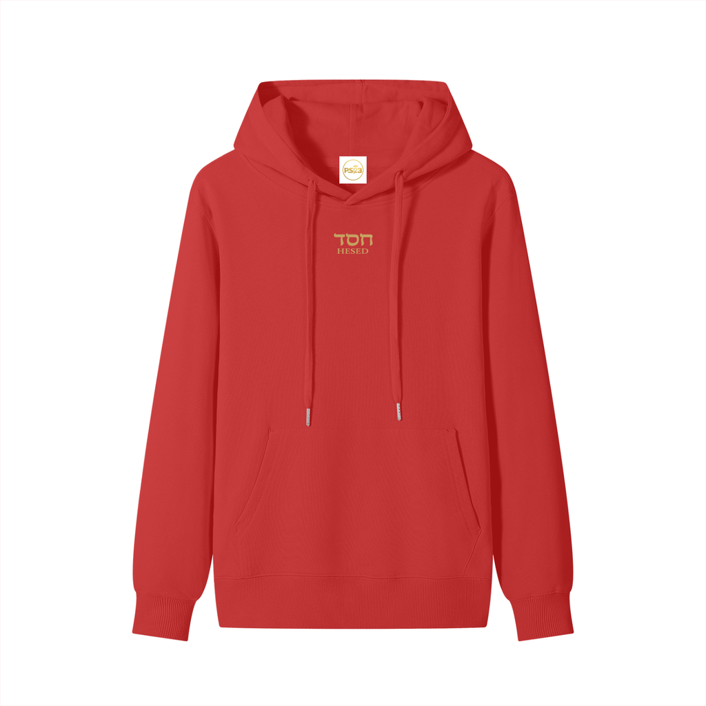PS23 Hebrew Hesed Classic Unisex Cotton Hoodie