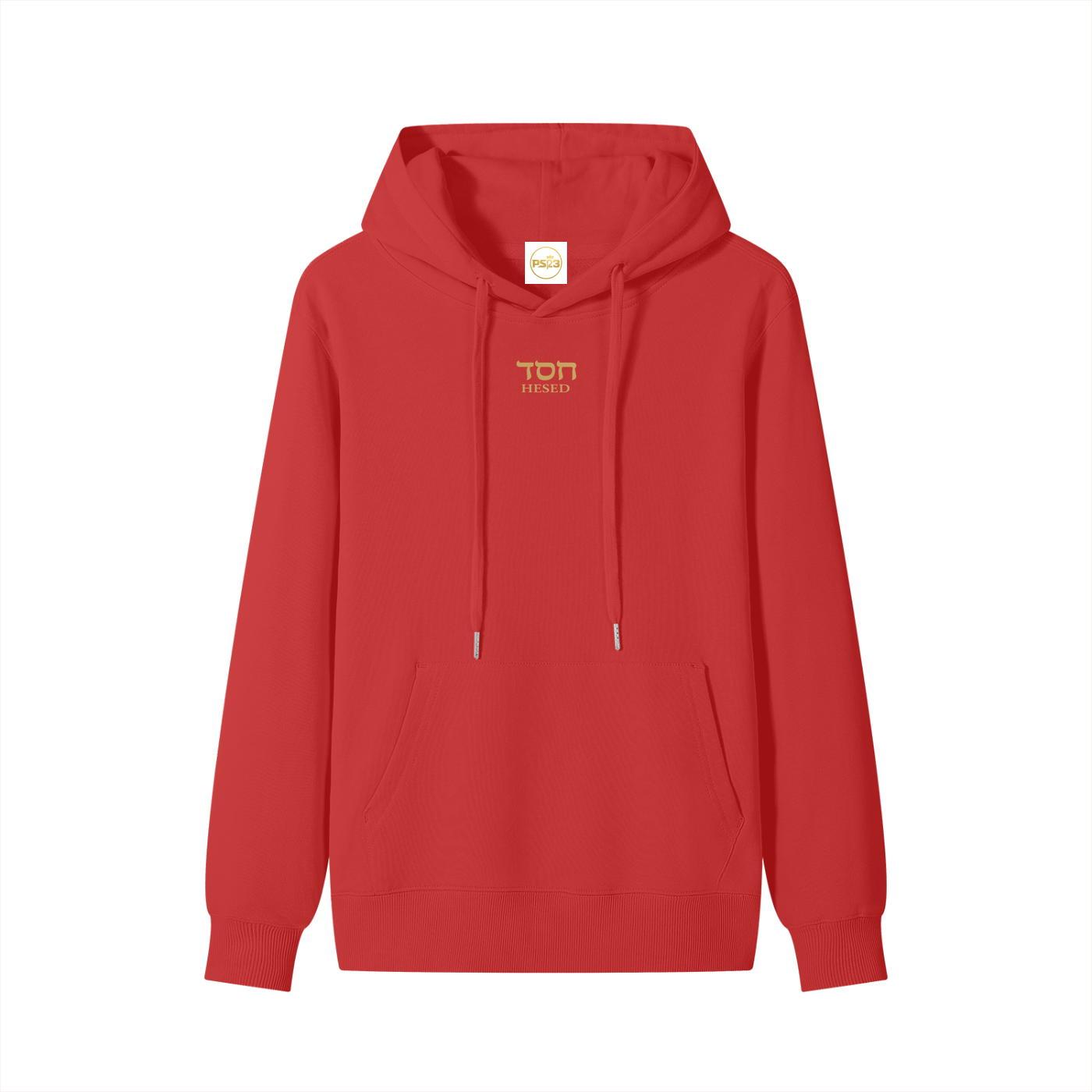 PS23 Hebrew Hesed Classic Unisex Cotton Hoodie