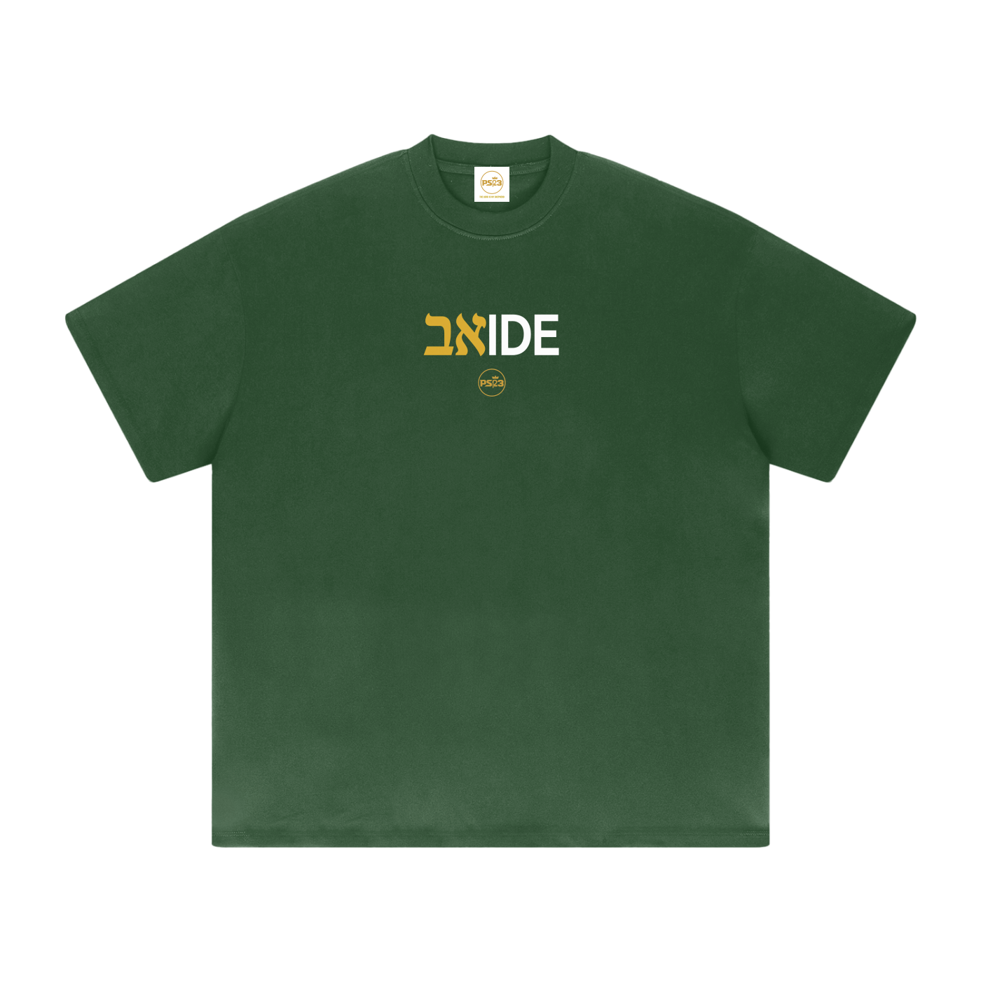 PS23 Bilingual Concept ABIDE Heavyweight Drop Shoulder T-Shirt