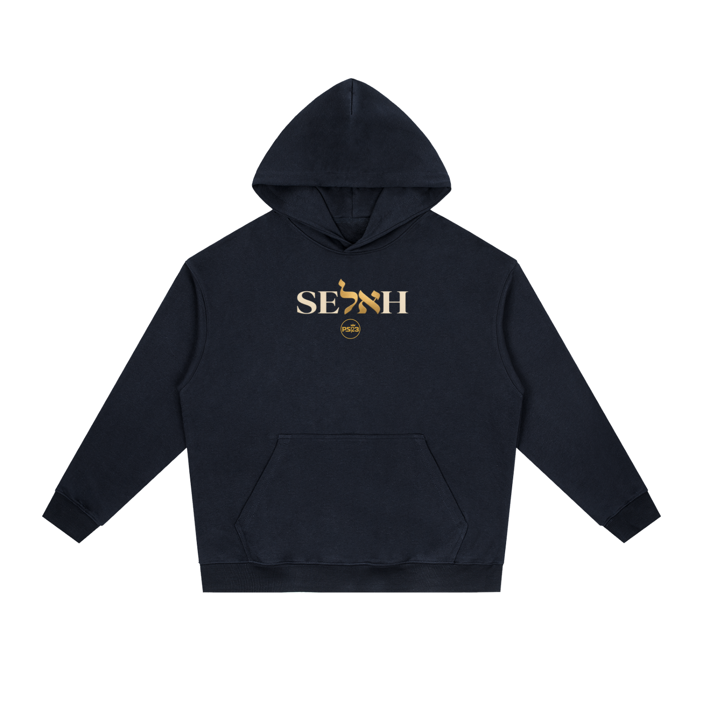 PS23 Bilingual Concept Selah essential Heavyweight Drop-Shoulder Hoodie