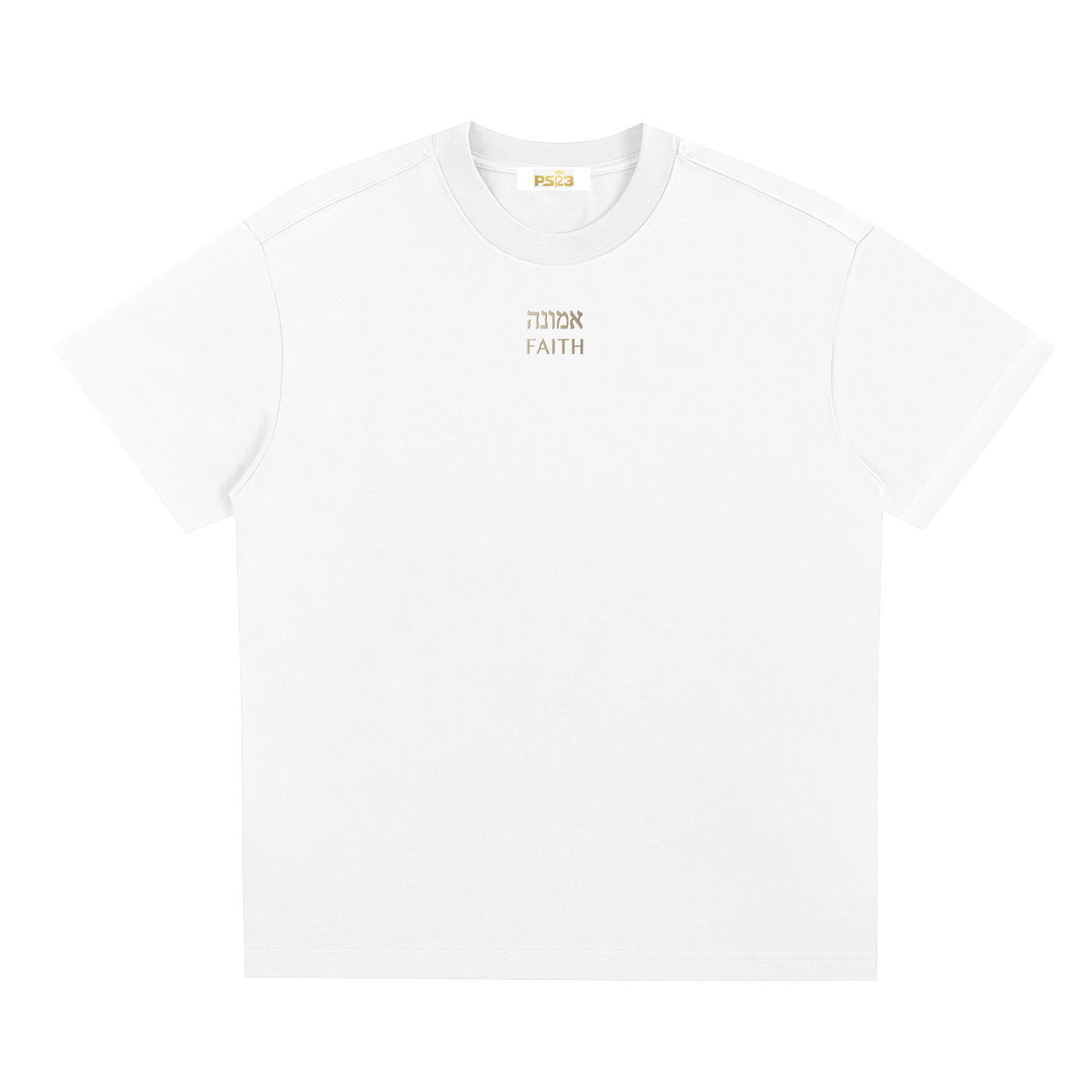 PS23 Hebrew Faith Sorona Quick-Dry Cooling T-Shirt