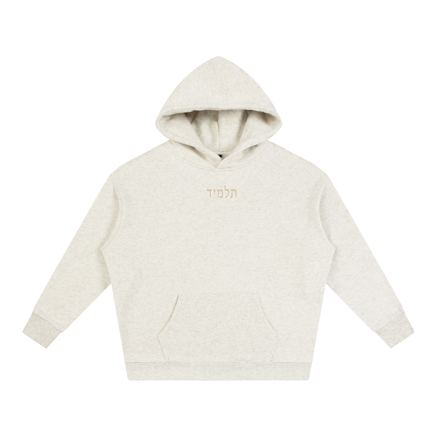 PS23 Hebrew Disciple beige Ink Oversize Fleeced Hoodie