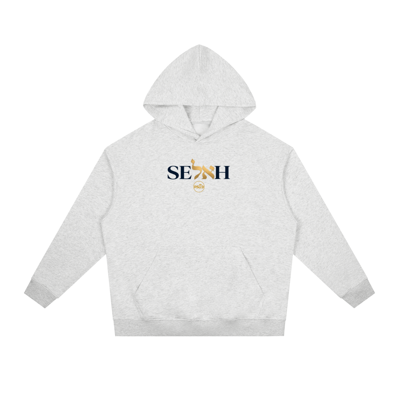 PS23 Bilingual Concept Selah Essential Heavyweight Drop-Shoulder Hoodie