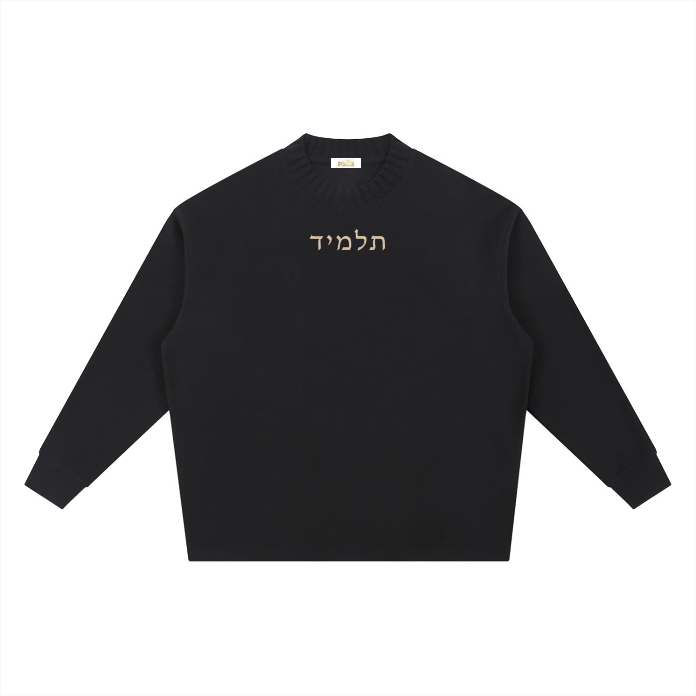 PS23 Hebrew Disciple Beige Ink Knitted Round Neck Oversize Sweatshirt