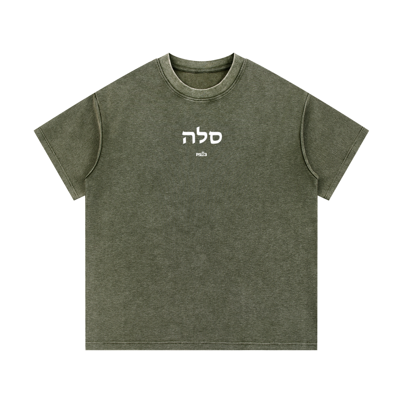 PS23 Hebrew Selah Mineral Wash Waffle Knit T-Shirt