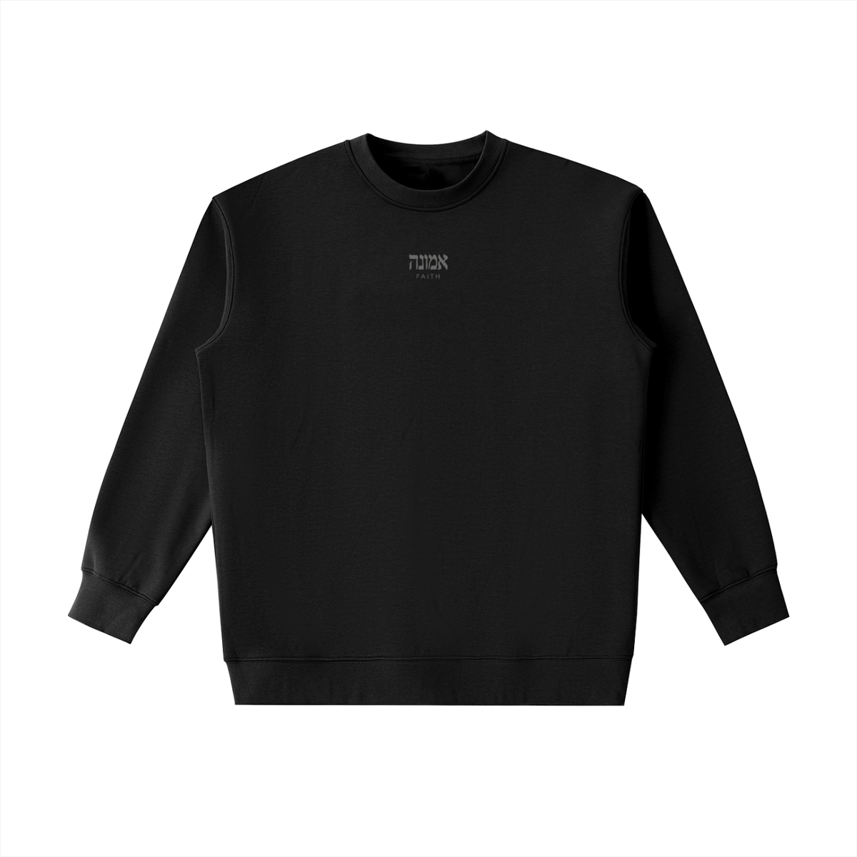 PS23 Hebrew Faith Essential Heavyweight Crewneck Sweatshirt
