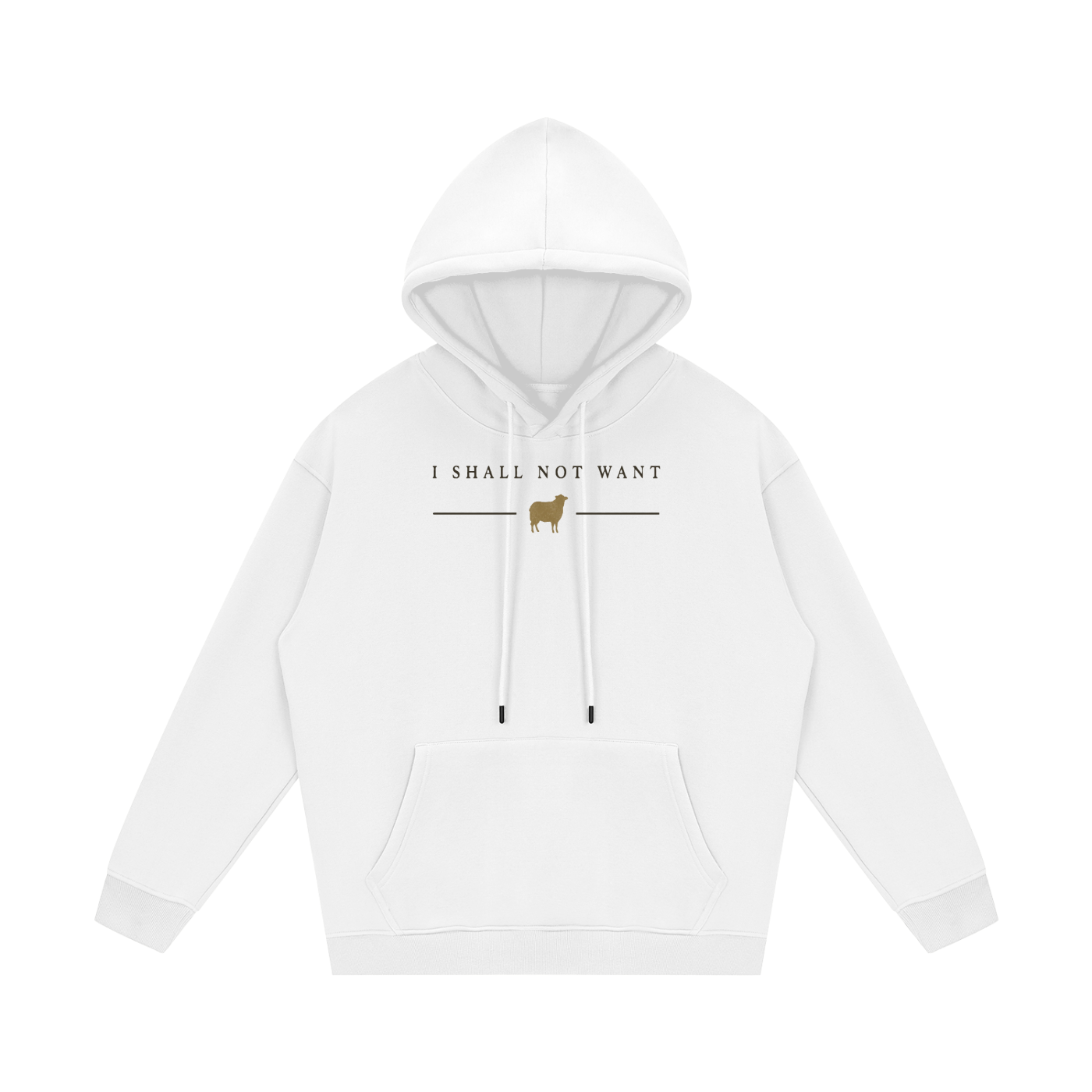 PS23 I shall not want Streetwear Unisex Fleece Hoodie