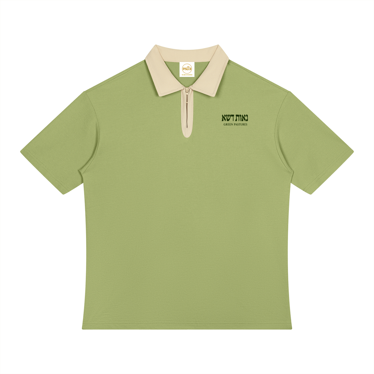 PS23 Hebrew Green Pastures Unisex Color Block Quarter-Zip Polo Shirt
