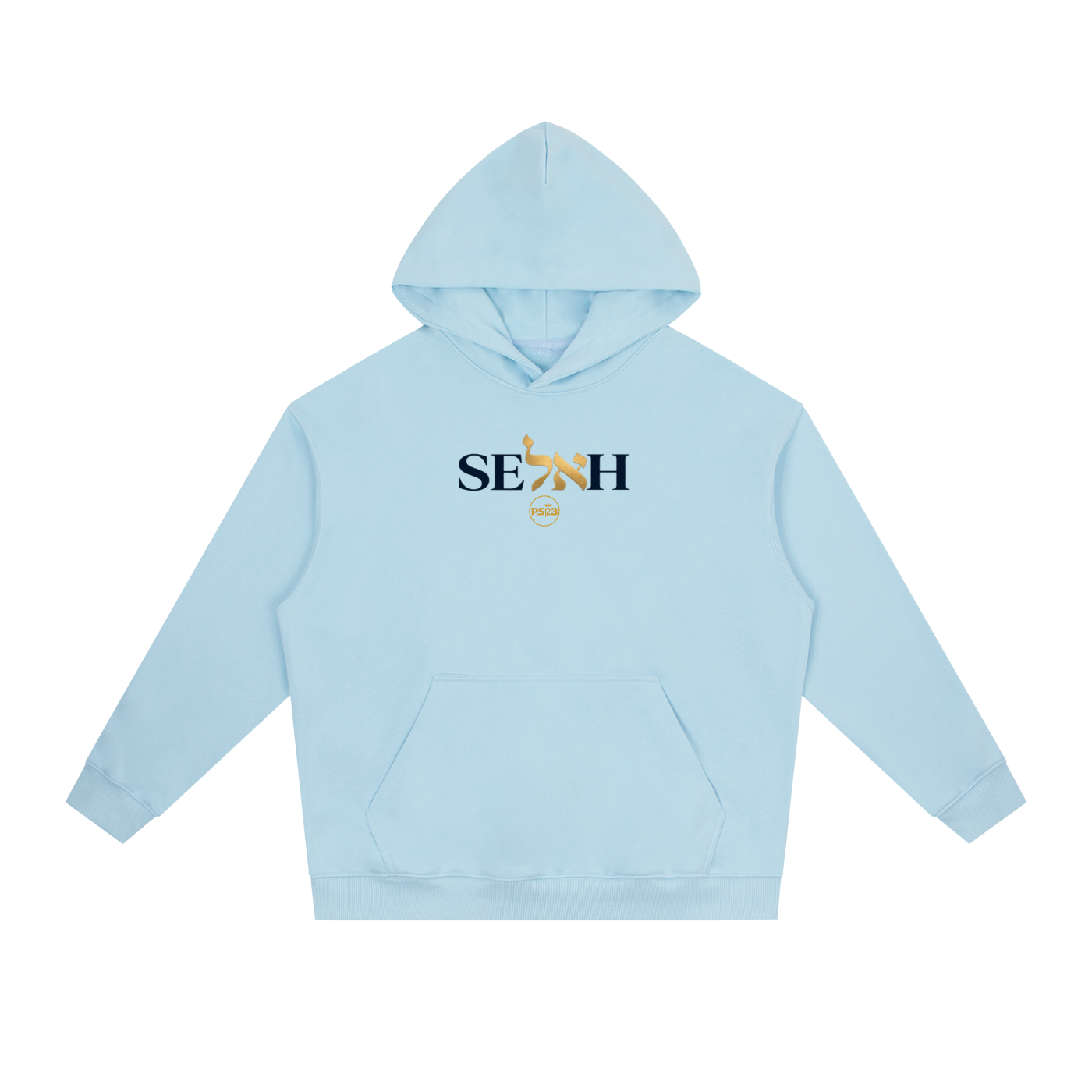 PS23 Bilingual Concept Selah Essential Heavyweight Drop-Shoulder Hoodie