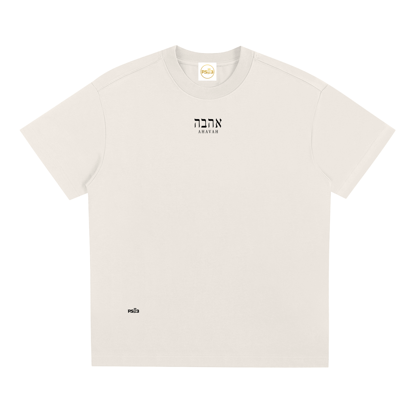PS23 Hebrew Love Sorona Quick-Dry Cooling T-Shirt