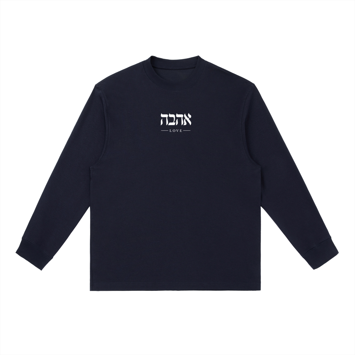 PS23 Hebrew Love Essential Crewneck Long-Sleeve T-Shirt