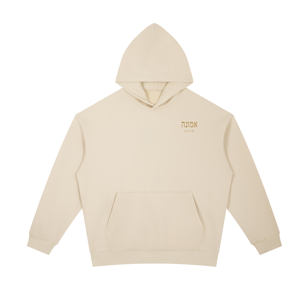 PS23 Hebrew Faith Essential Heavyweight Hoodie