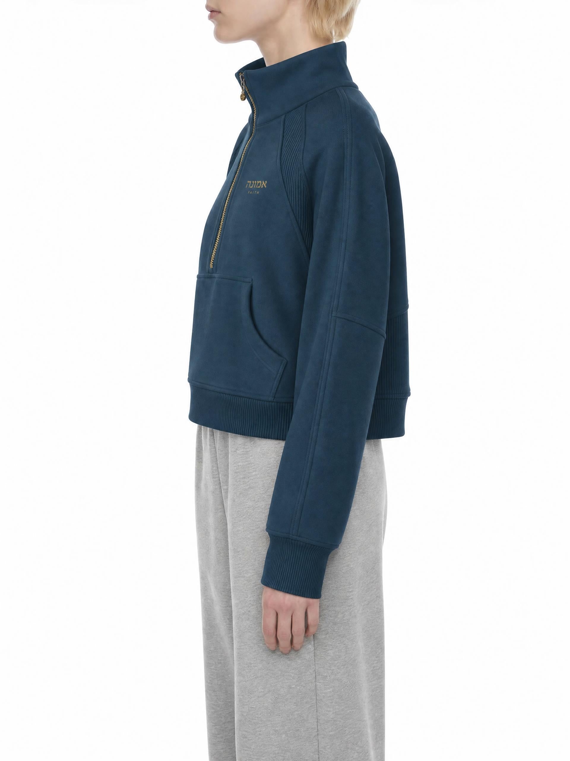 PS23 Women Hebrew Faith Cropped Half-Zip Sweatshirt