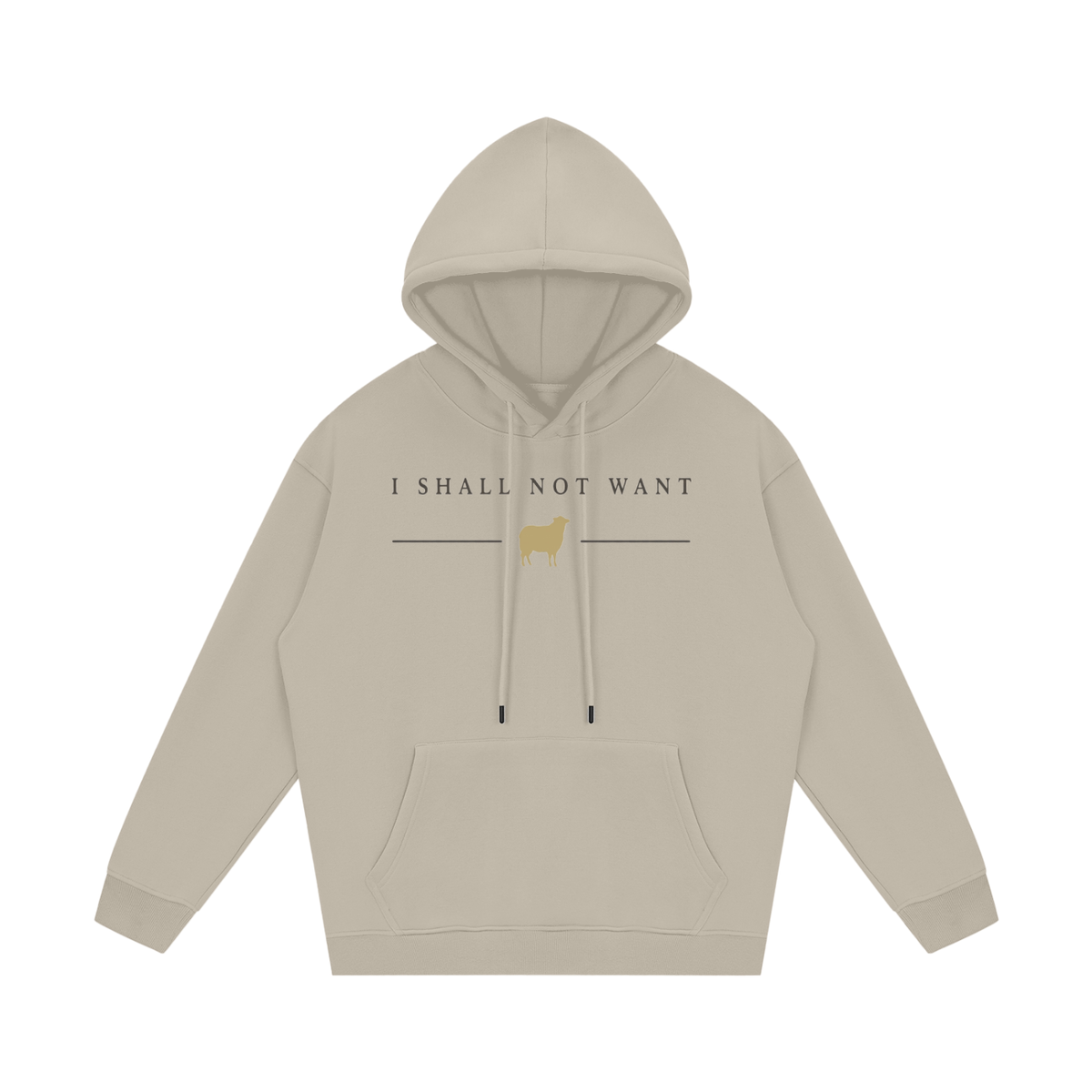 PS23 I shall not want Streetwear Unisex Fleece Hoodie