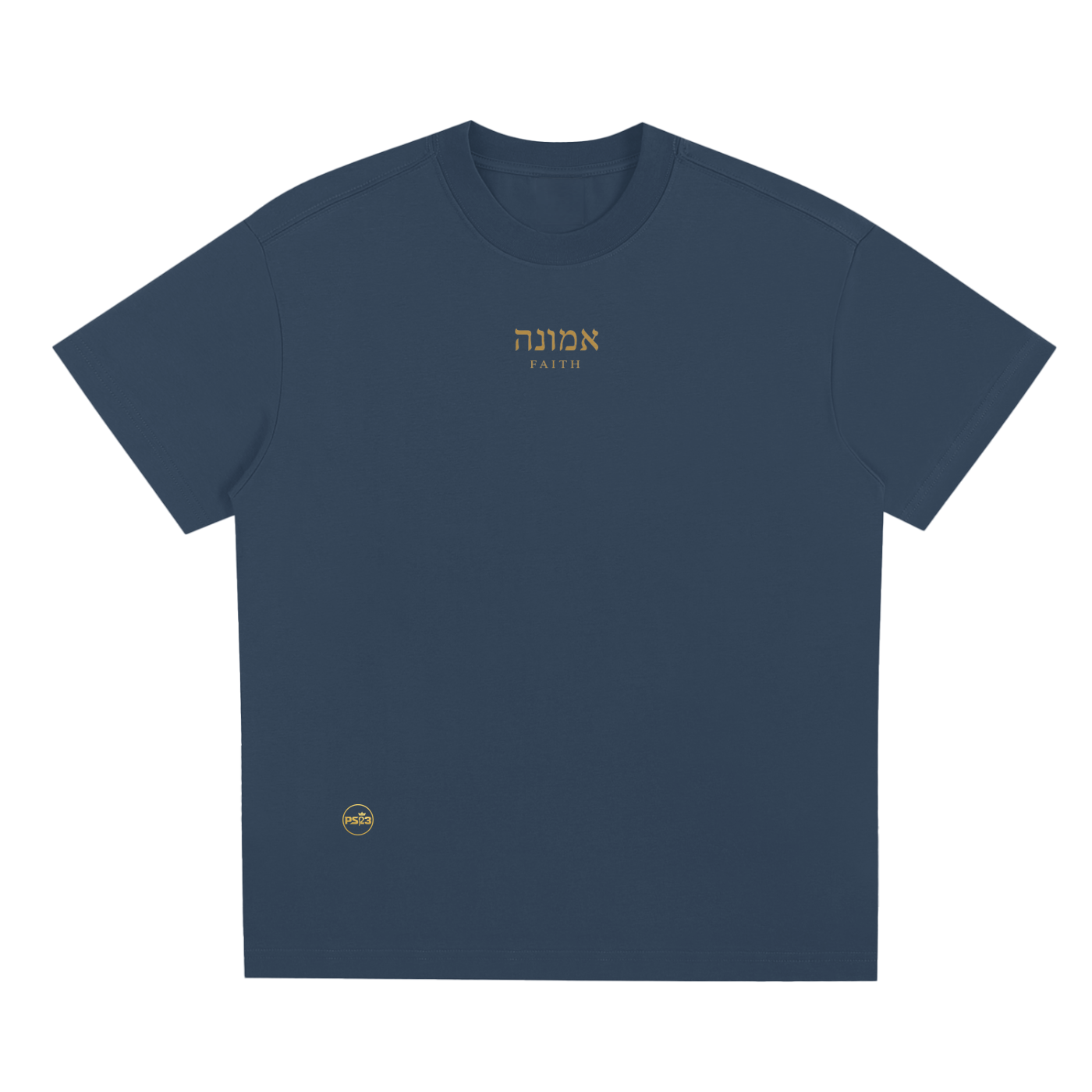PS23 Hebrew Faith Sorona Quick-Dry Cooling T-Shirt