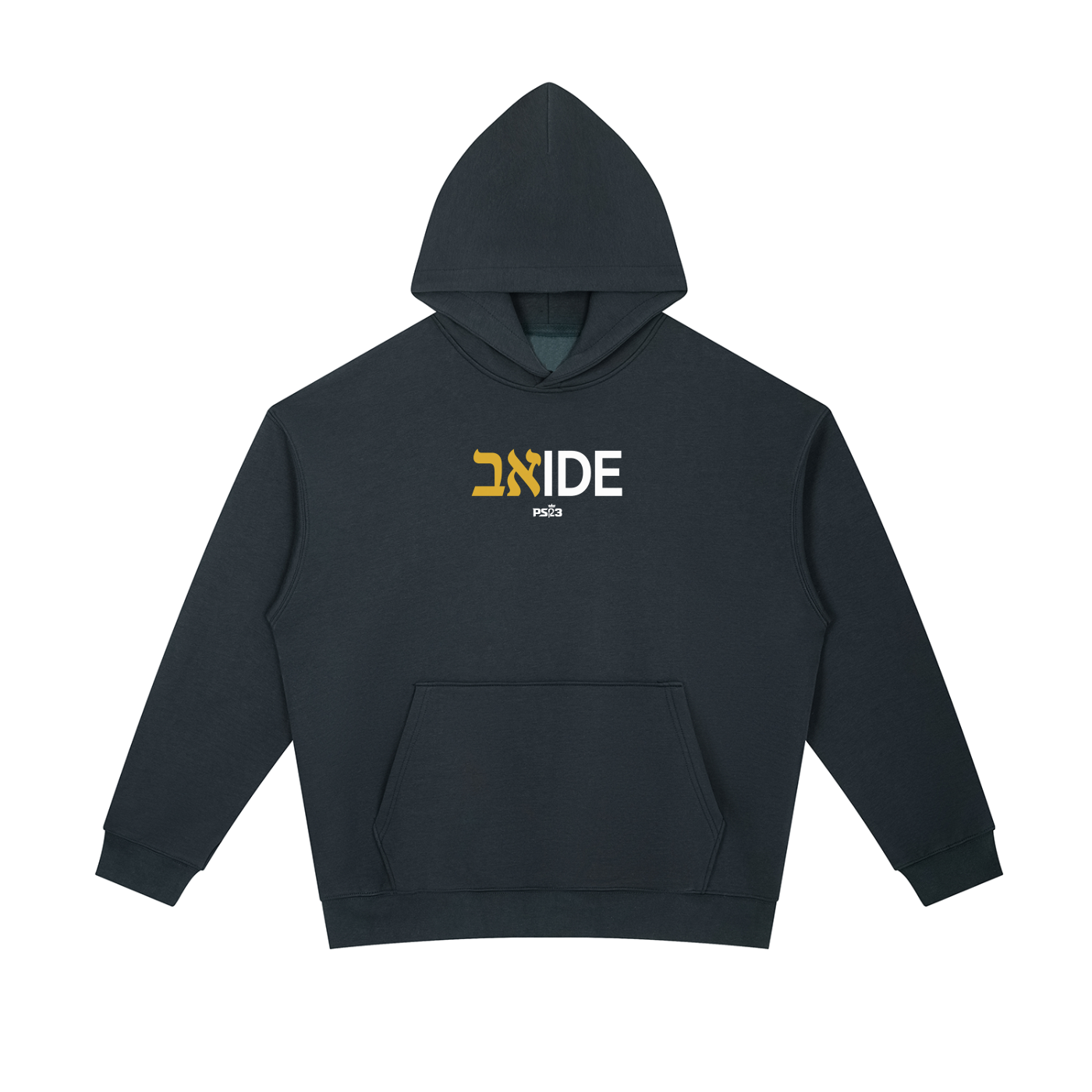 PS23 Bilingual Concept ABIDE Essential Heavyweight Hoodie