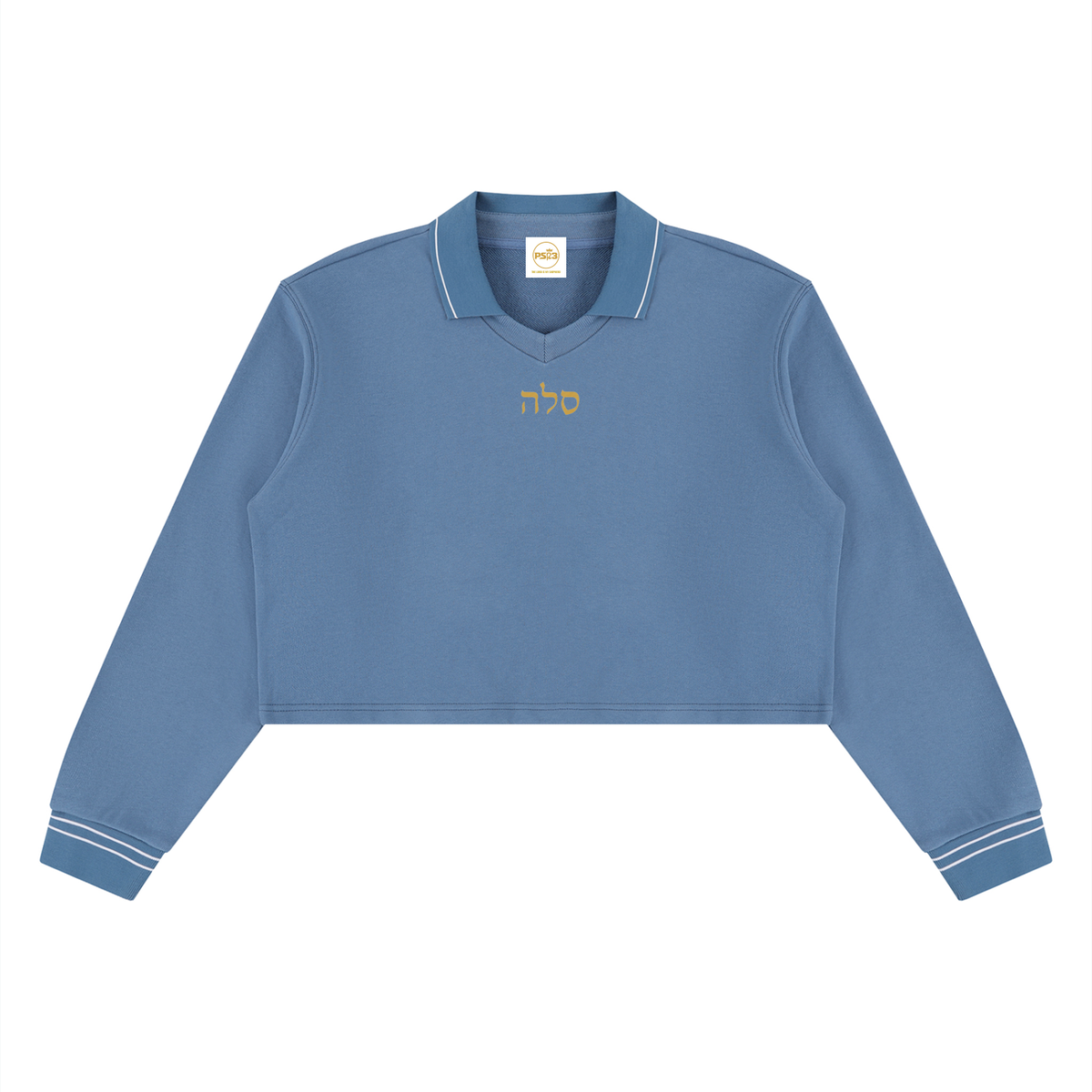 PS23 Hebrew Selah Women’s Crop Collared Sweatshirt