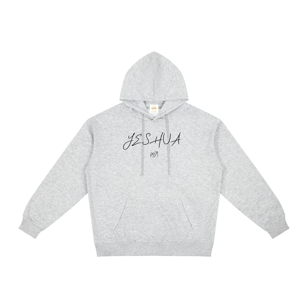 PS23 Yeshua Relaxed Fit Hoodie