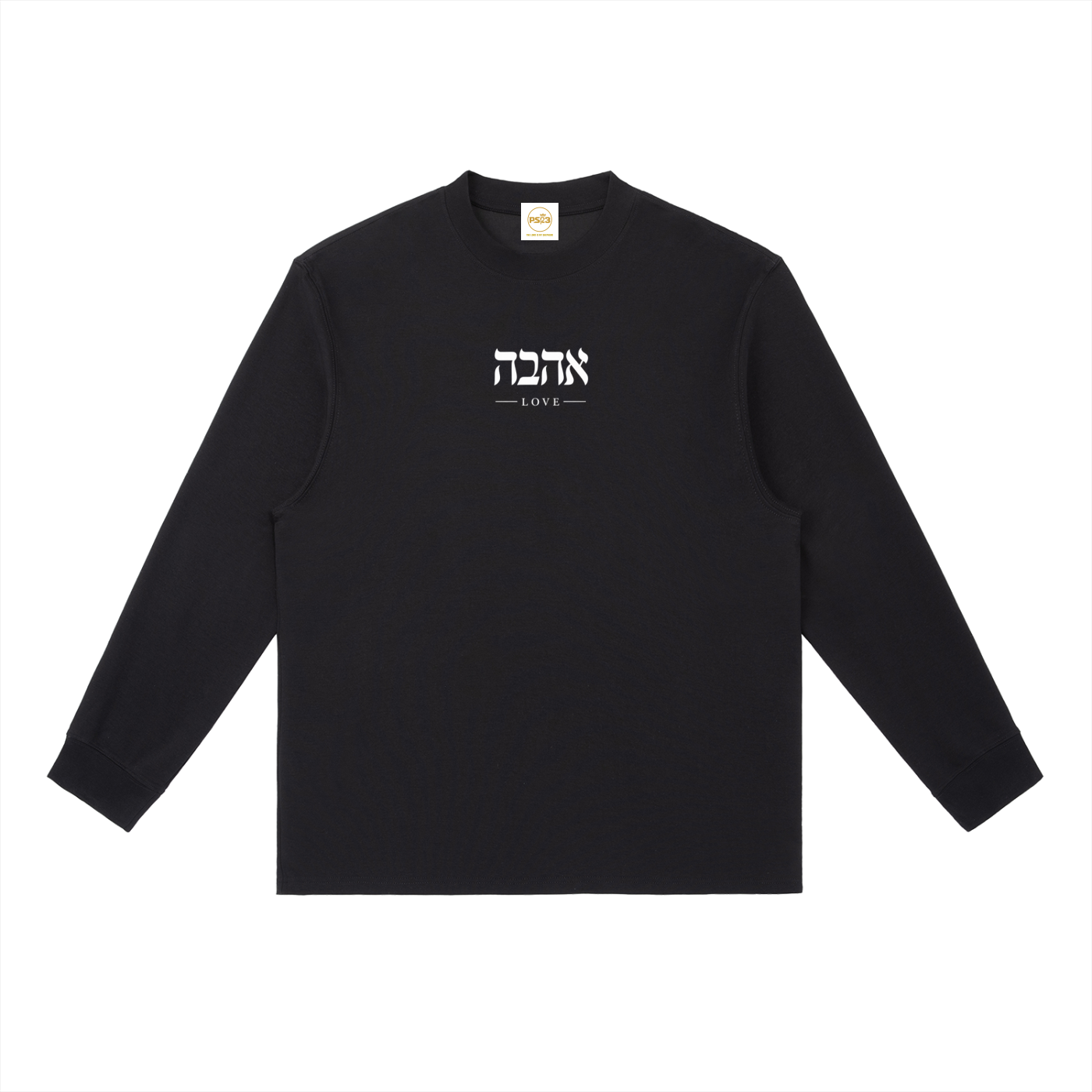 PS23 Hebrew Love Essential Crewneck Long-Sleeve T-Shirt