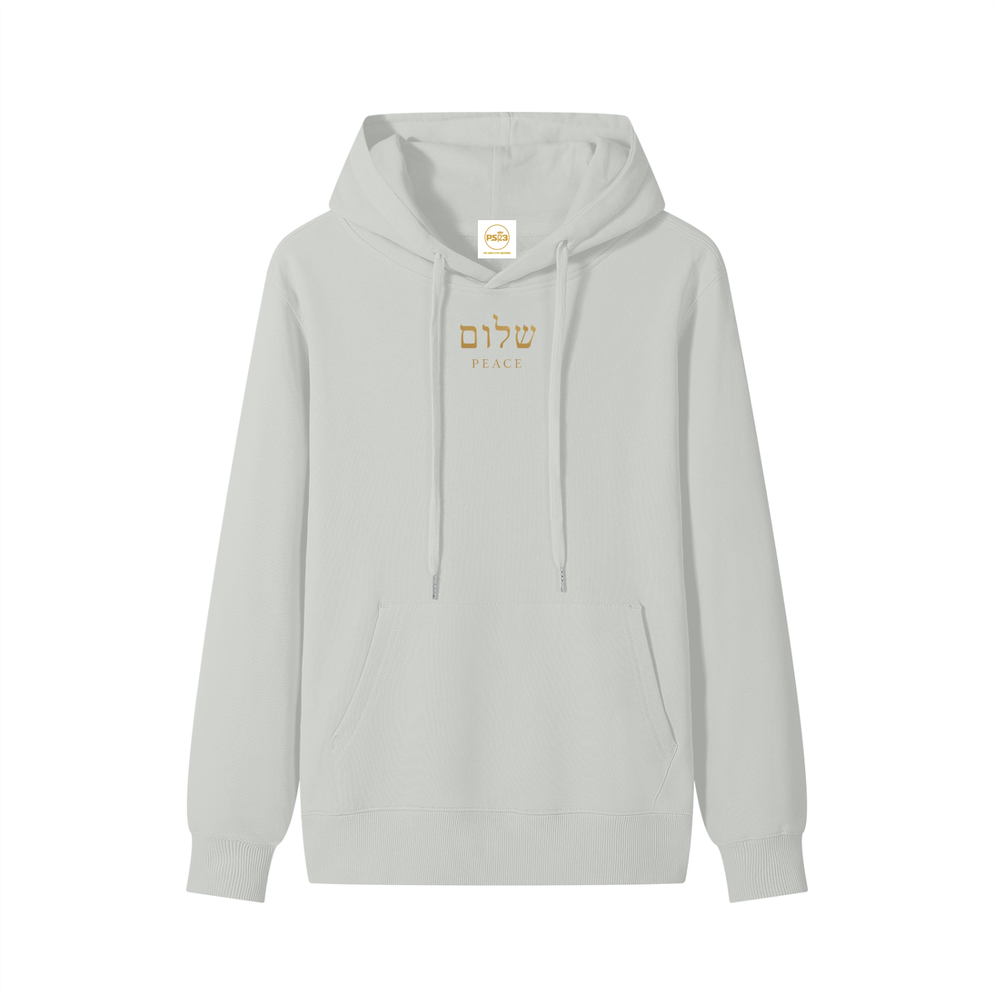 PS23 Hebrew Peace Classic Unisex Cotton Hoodie