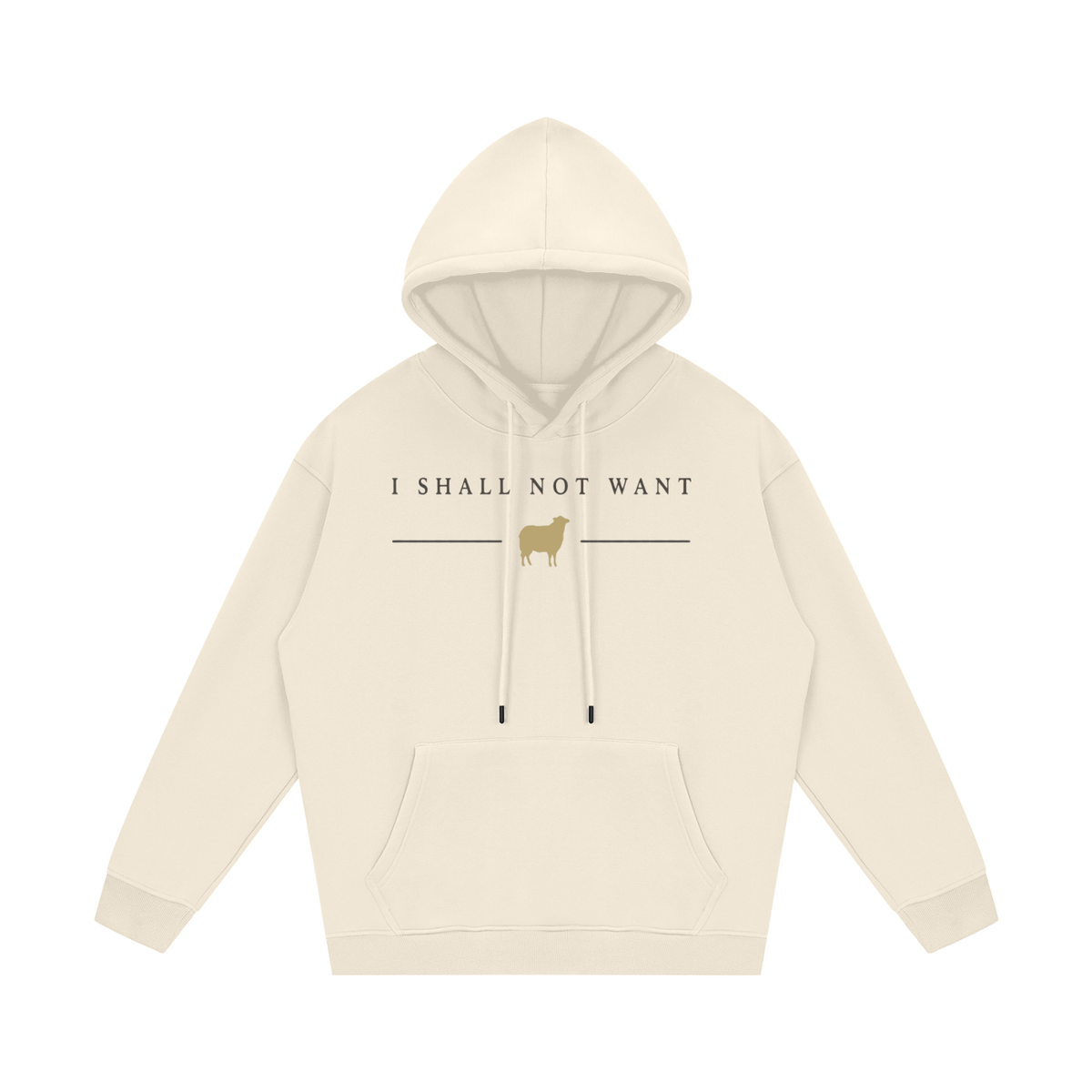 PS23 I shall not want Streetwear Unisex Fleece Hoodie
