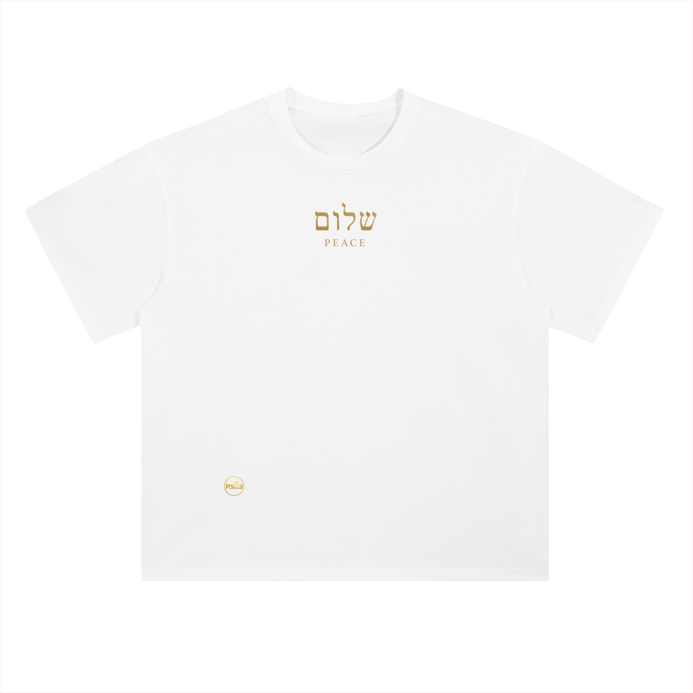 PS23 Hebrew Peace Heavyweight Drop Shoulder Cotton T-Shirt