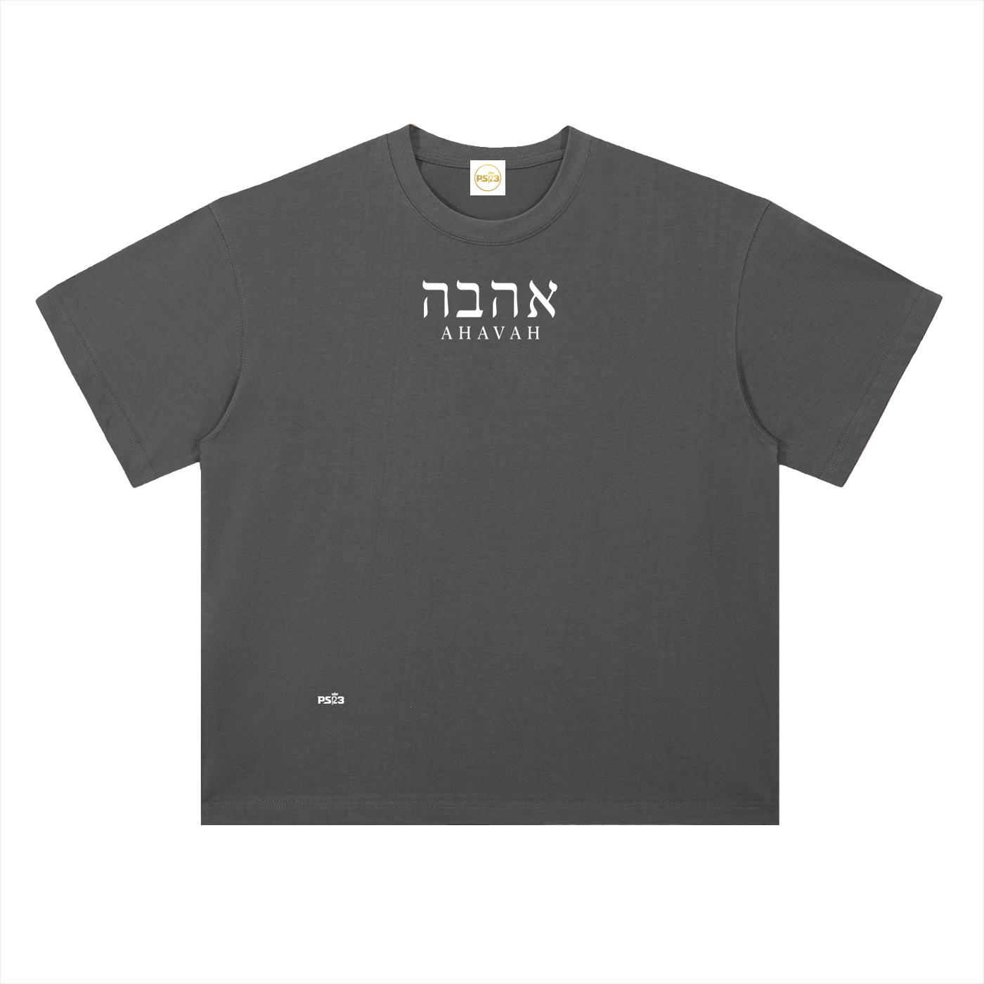 PS23 Hebrew Love Heavyweight Drop Shoulder Cotton T-Shirt