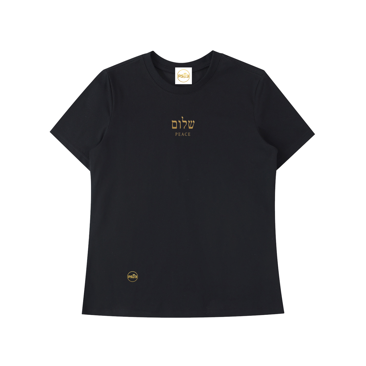 PS23 Hebrew Peace Essential Standard Shoulder T-Shirt