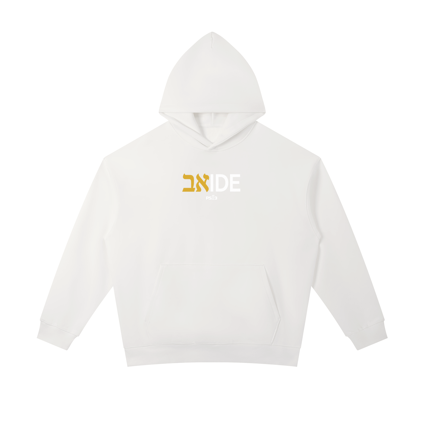 PS23 Bilingual Concept ABIDE Essential Heavyweight Hoodie