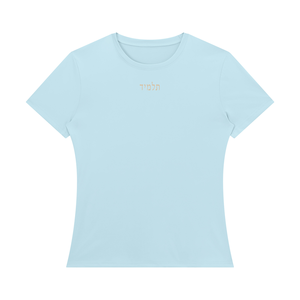 PS23 Hebrew Disciple Women's Regular Fit T-Shirt