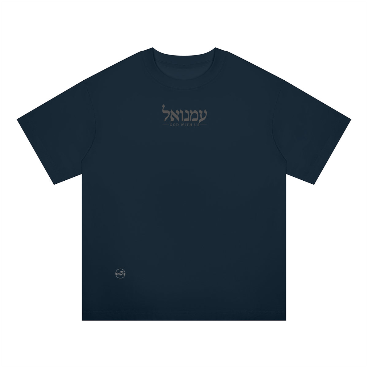 PS23 Hebrew God with us Unisex Oversized Drop Shoulder T-Shirt