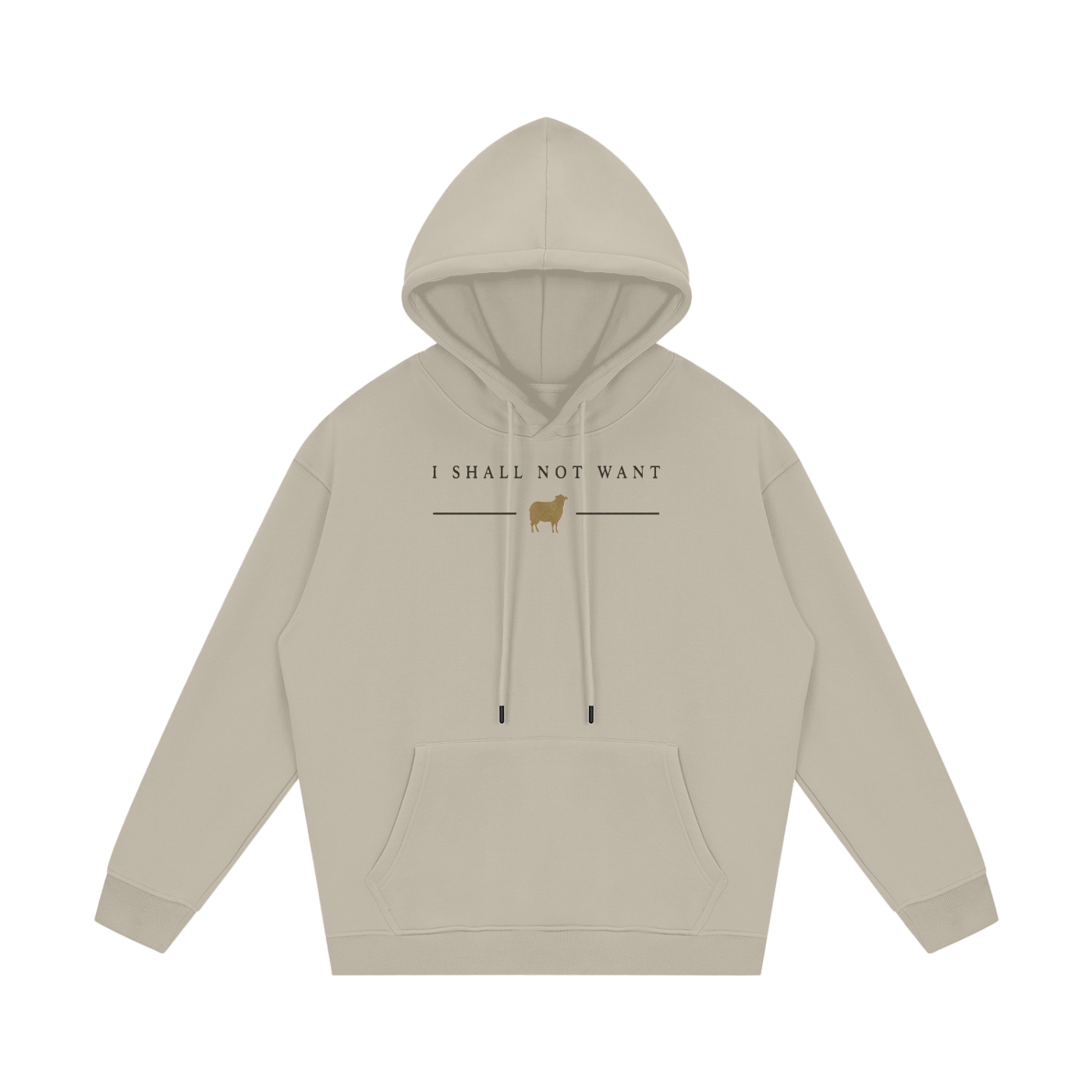 PS23 I shall not want Streetwear Unisex Fleece Hoodie