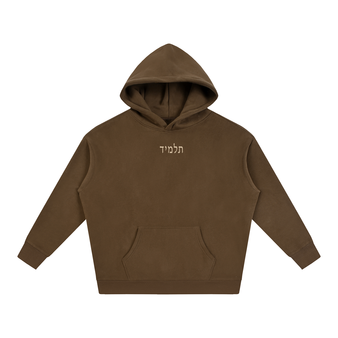 PS23 Hebrew Disciple beige Ink Oversize Fleeced Hoodie
