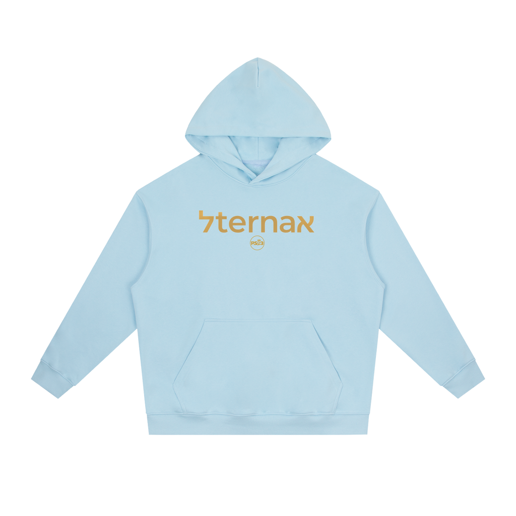 PS23 Bilingual Eternal Essential Heavyweight Drop-Shoulder Hoodie