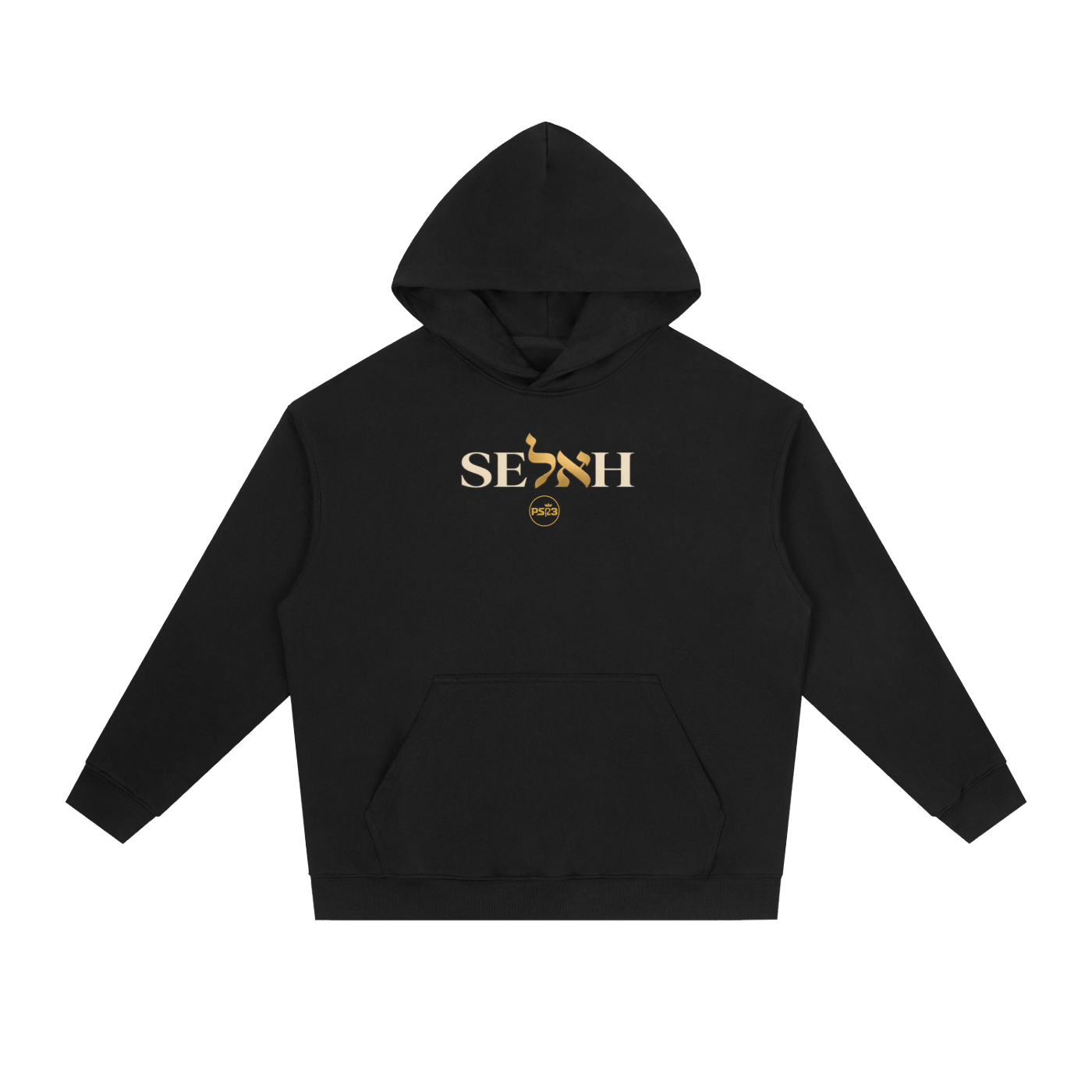 PS23 Bilingual Concept Selah essential Heavyweight Drop-Shoulder Hoodie
